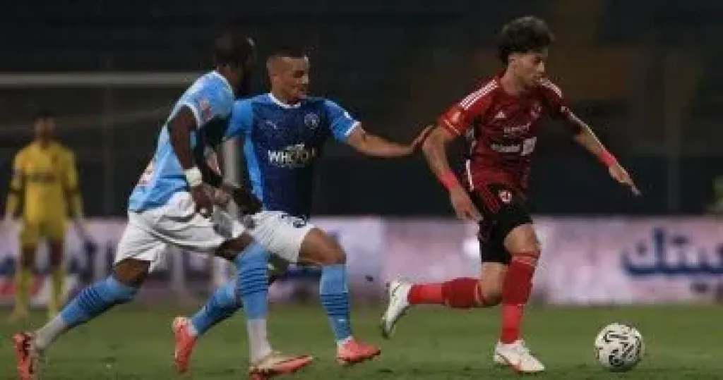 الأهلي وبيراميدز
