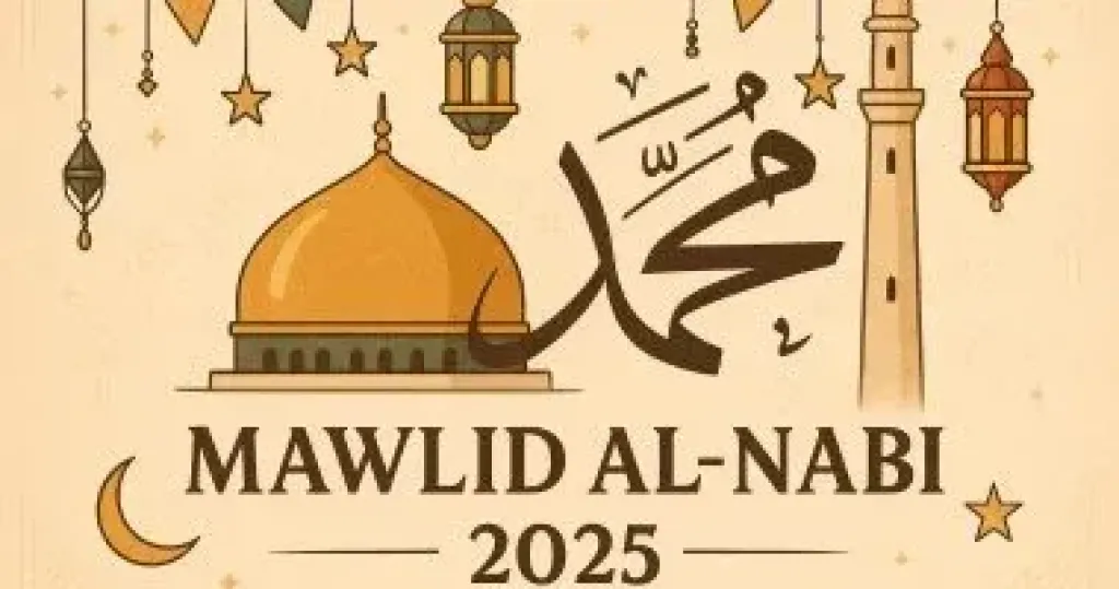 مولد النبي 