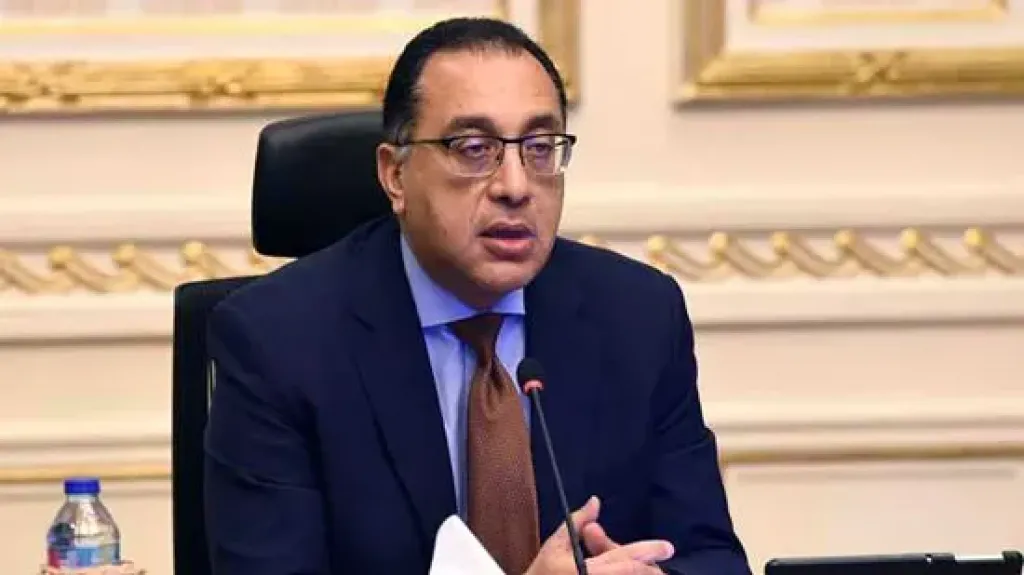 مدبولي 