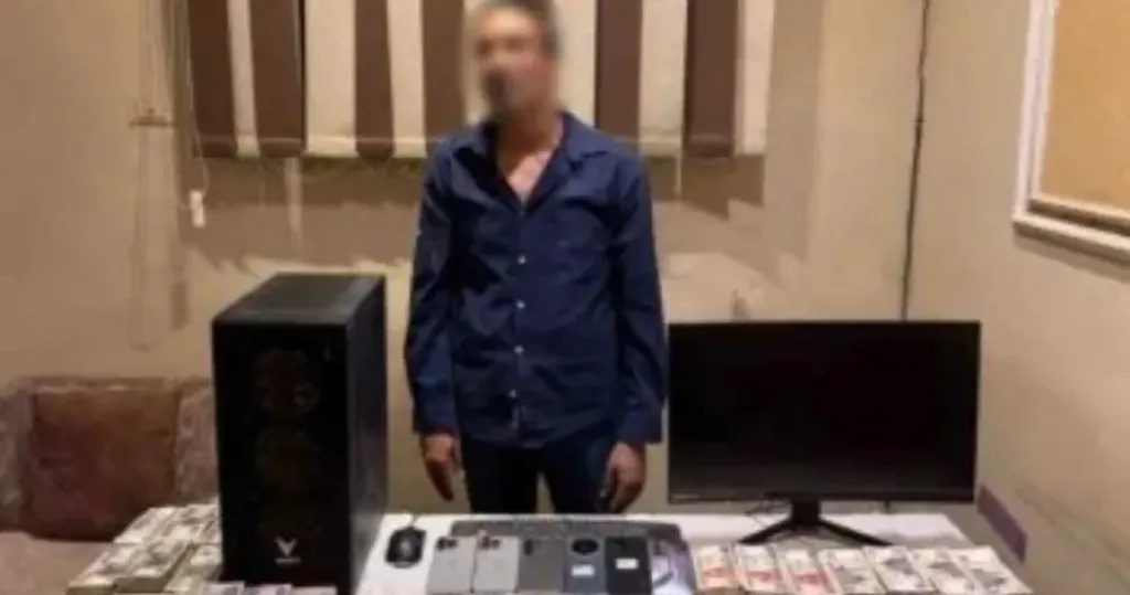 المتهم