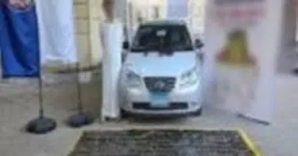 ضبط مخدرات 