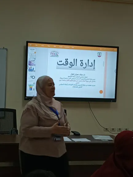 جانب من متابعه 