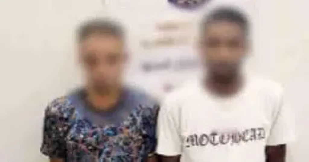 المتهمين