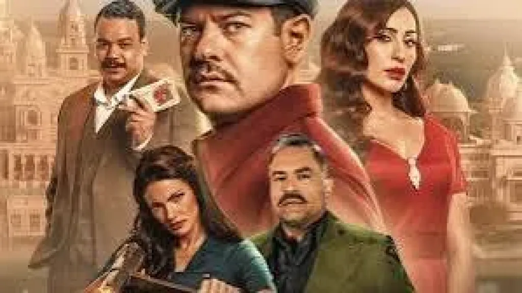 فيلم درويش