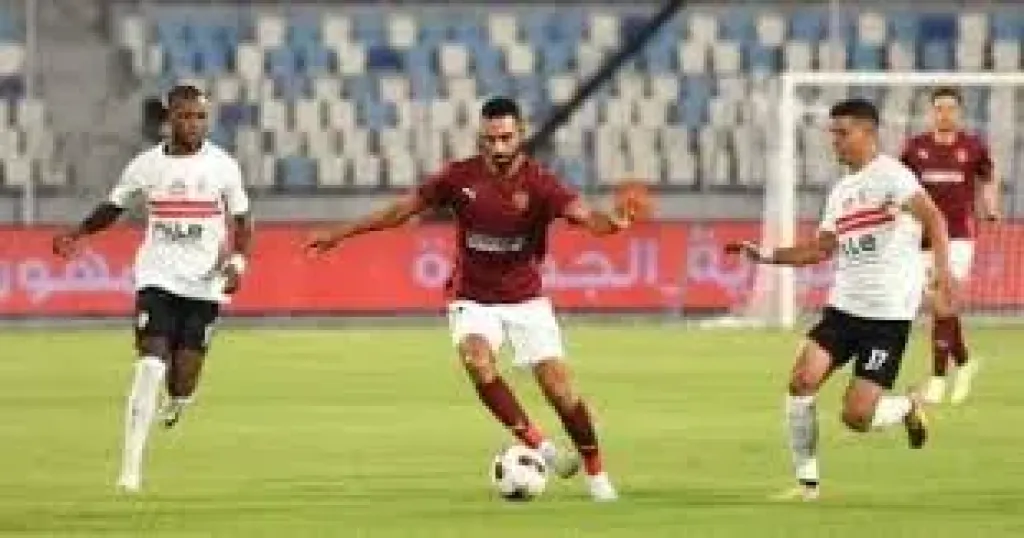 السوليه