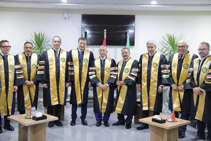 الأكاديمية العربية 