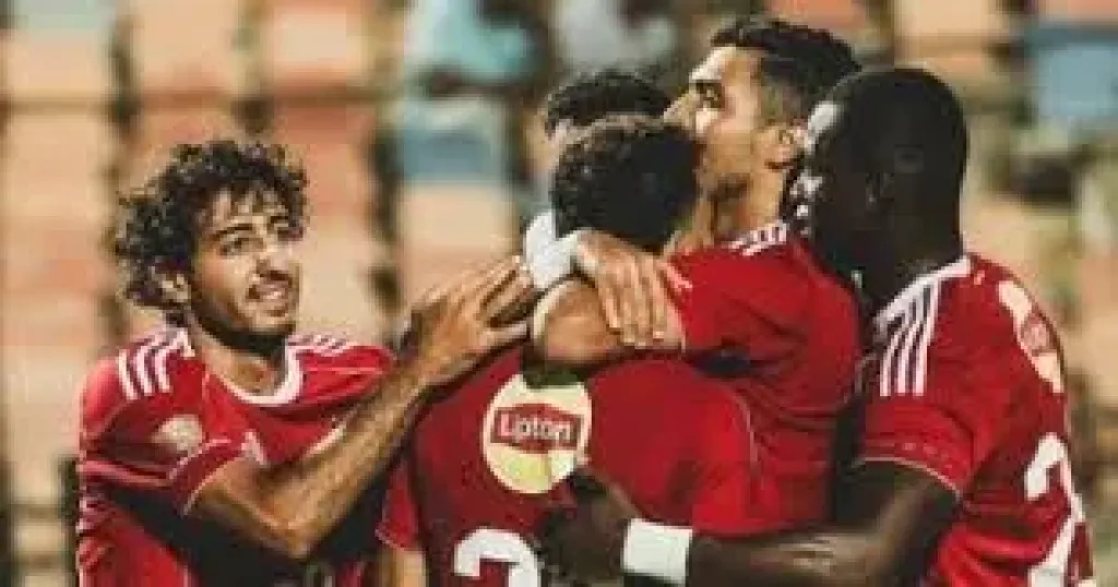 الاهلي