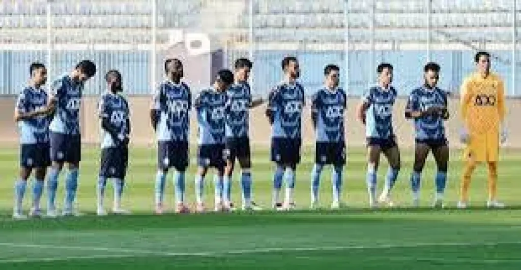 بيراميدز