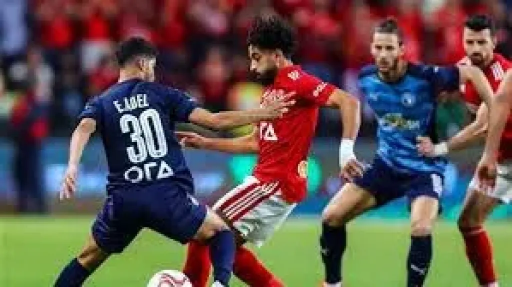 الاهلي