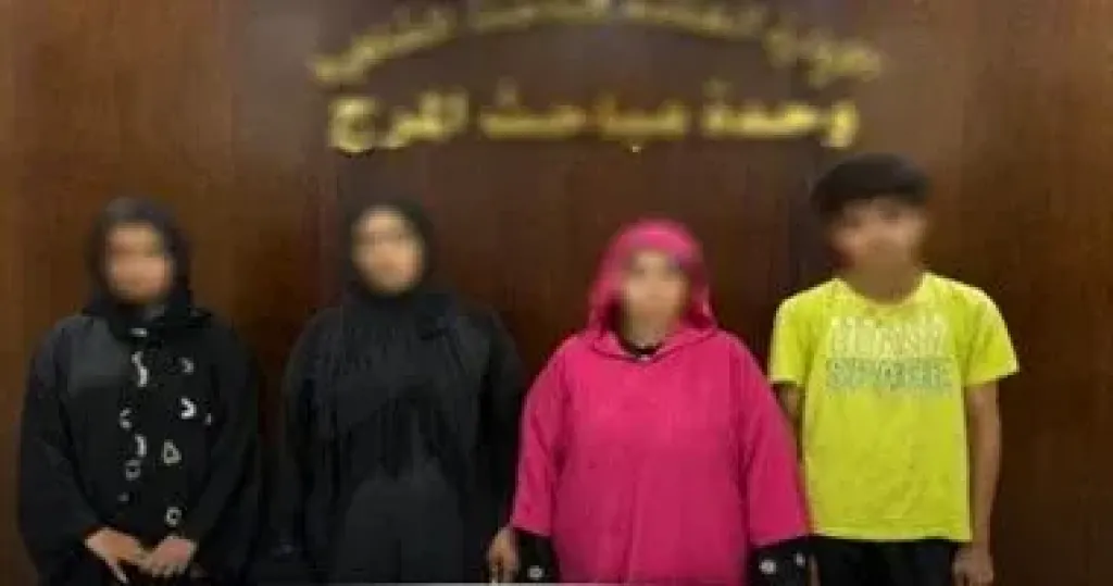 المتهمين 