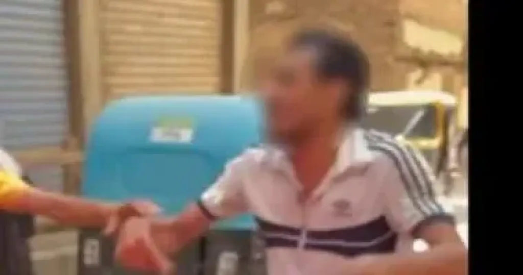المتهم 