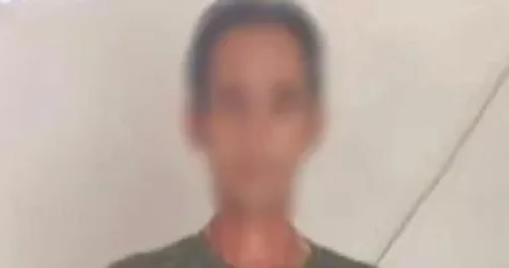 المتهم 