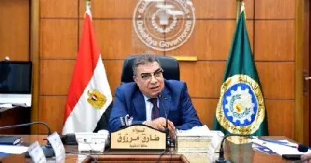 المحافظ 