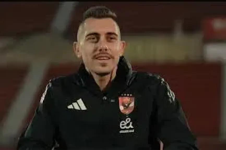 جراديشار