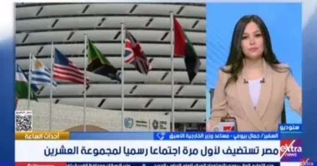 جانب من المداخلة 