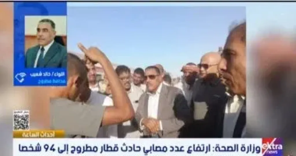 جانب من المداخلة 