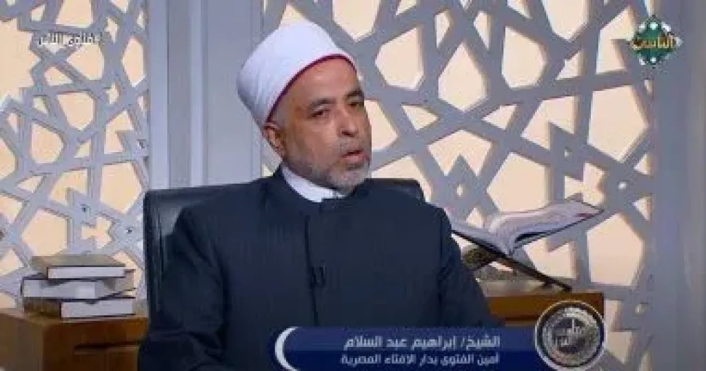 إبراهيم عبد السلام  