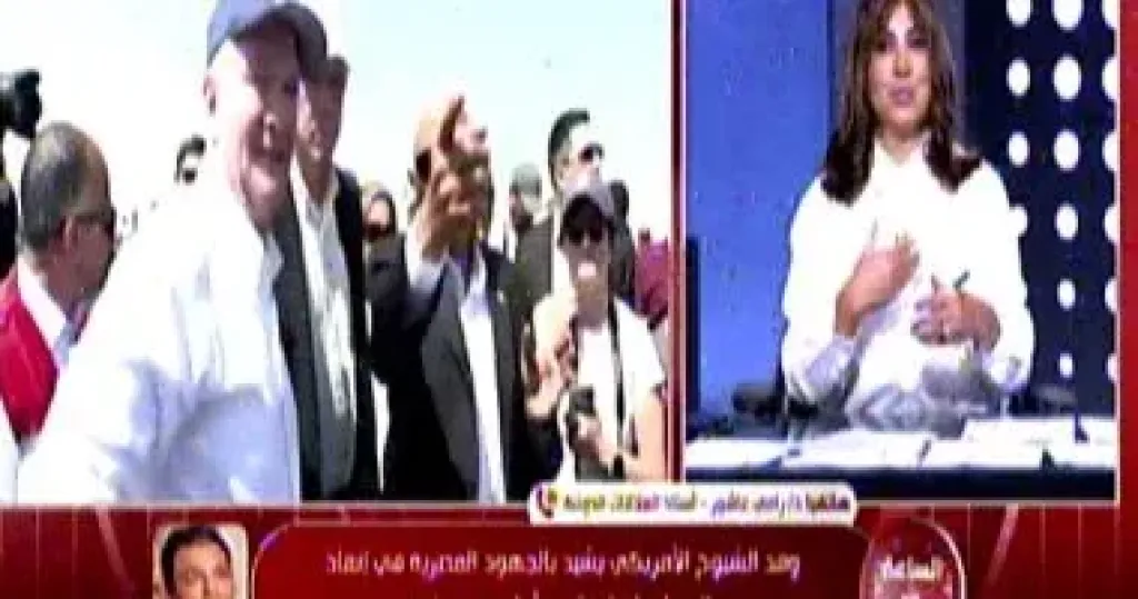 مداخلة الدكتور رامي عاشور استاذ العلاقات الدولية