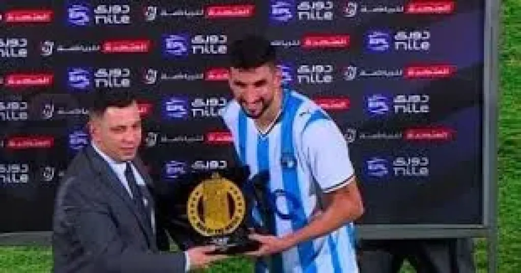 وليد الكرتي