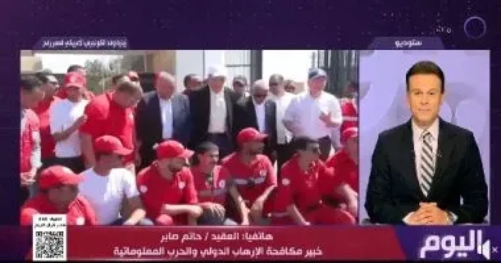 مداخلة العقيد حاتم صابر الخبير في مكافحة الإرهاب الدولي