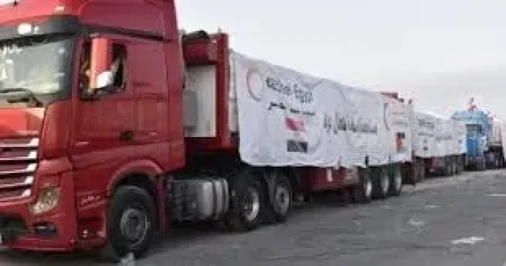 مساعدات غزة