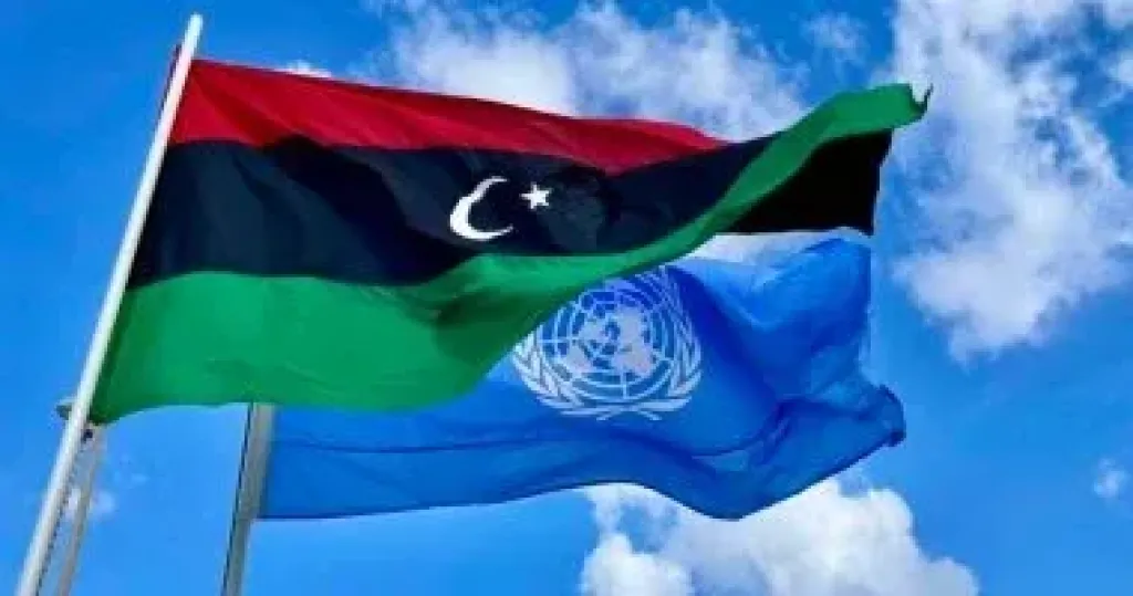 علم ليبيا والأمم المتحدة