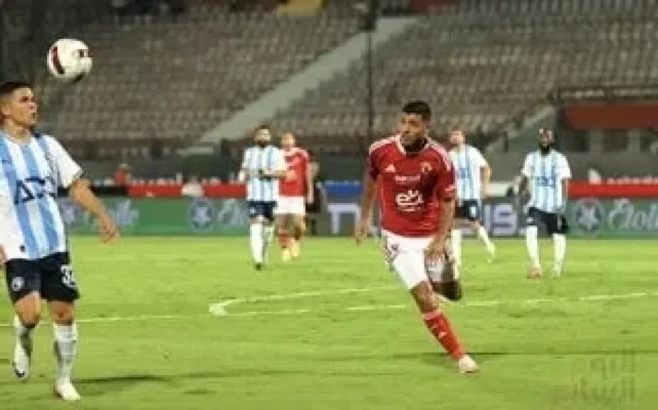 الاهلي وبيراميدز 