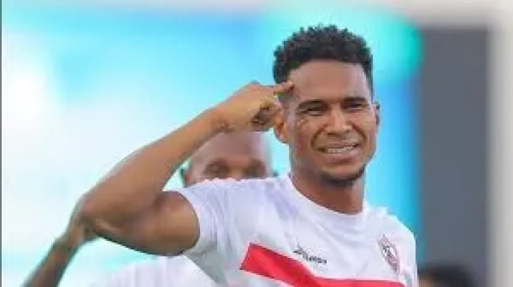 سيف الجزيري 