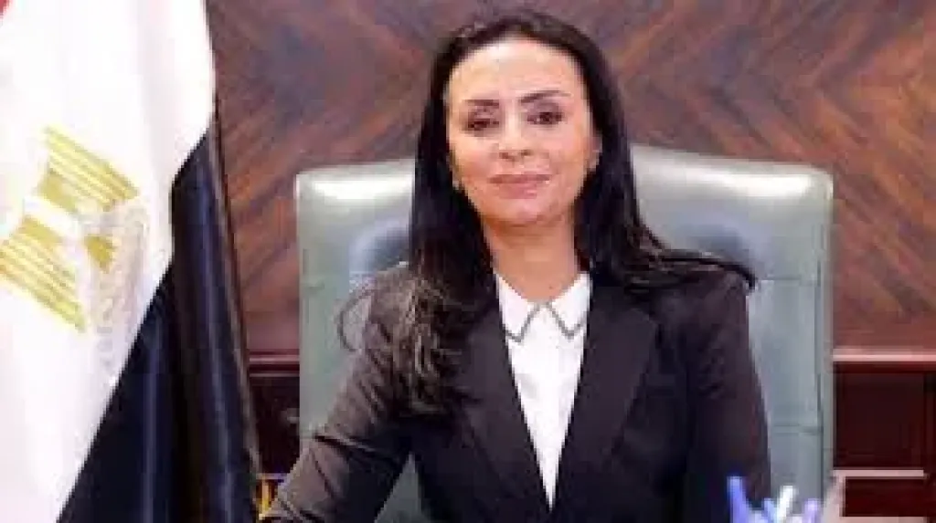 وزيره التضا من الاجتما عىكتبت