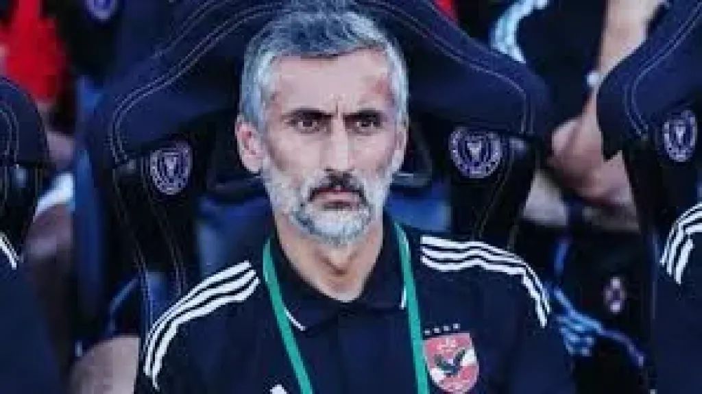 ريبرو