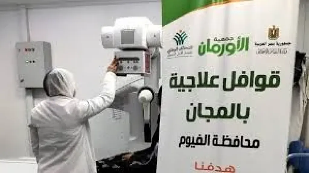 قوافل علا جيه