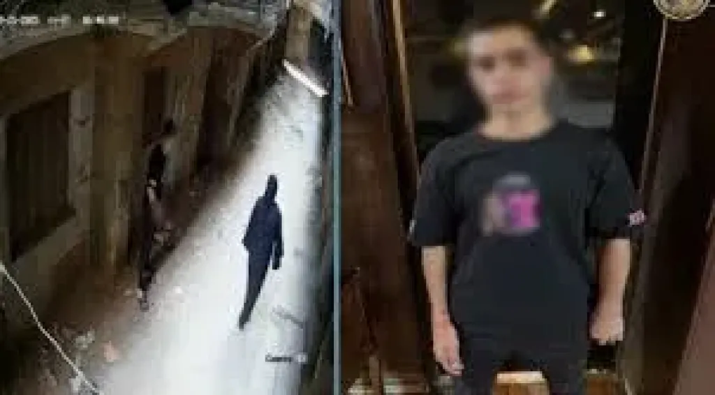 المتهم
