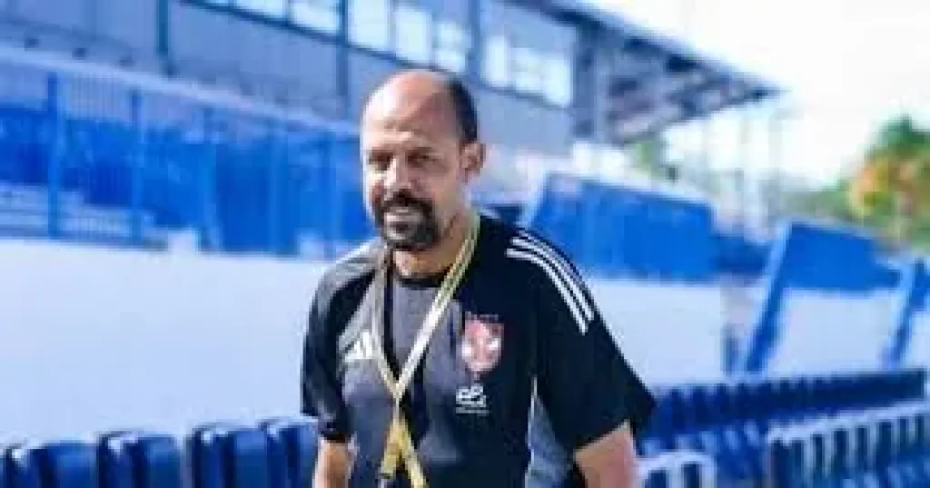 عماد النحاس
