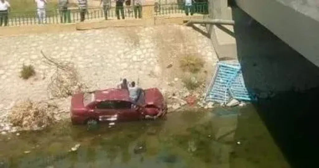 حادث