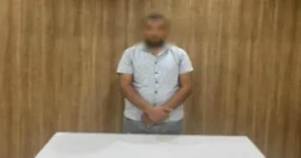 المتهم 