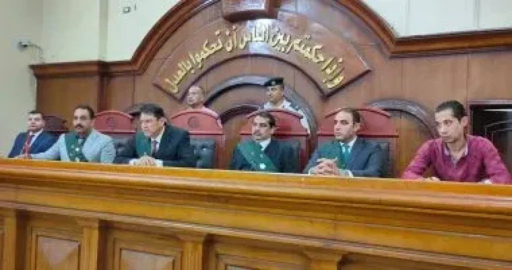 محكمة 