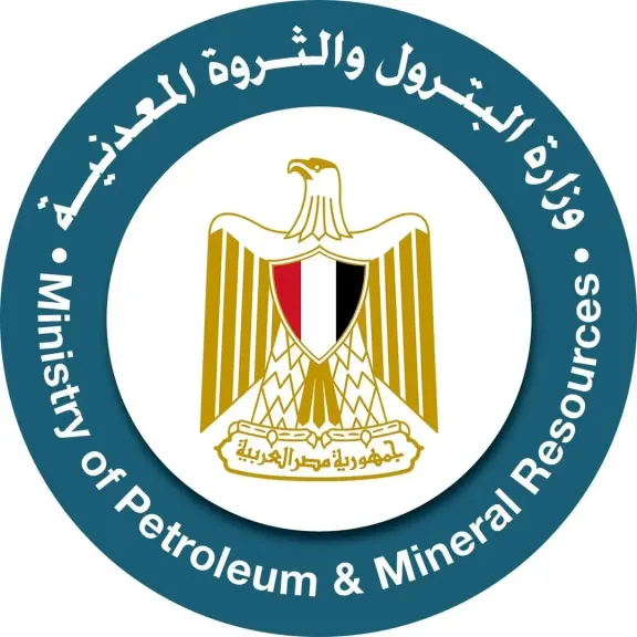 وزارة البترول 