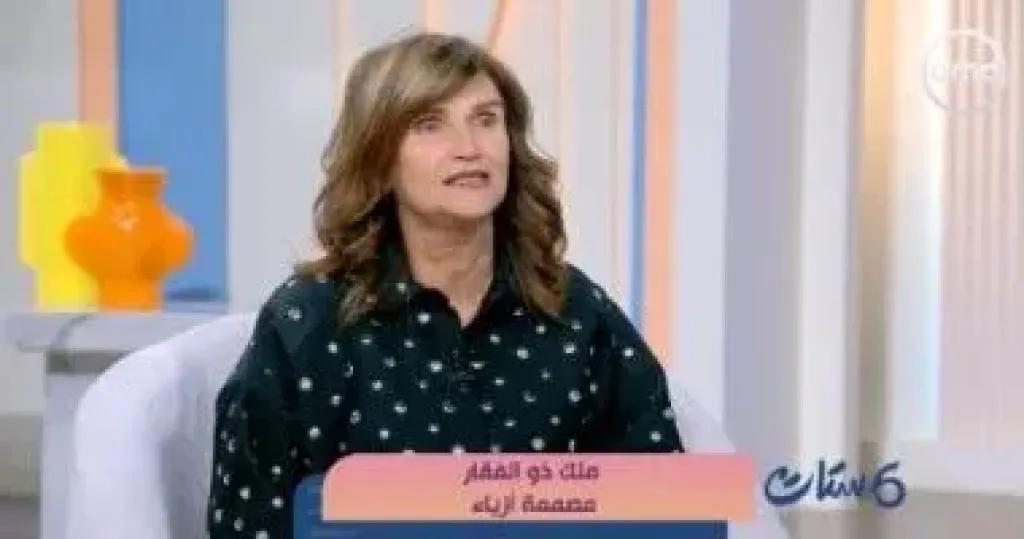 ملك ذو الفقار 