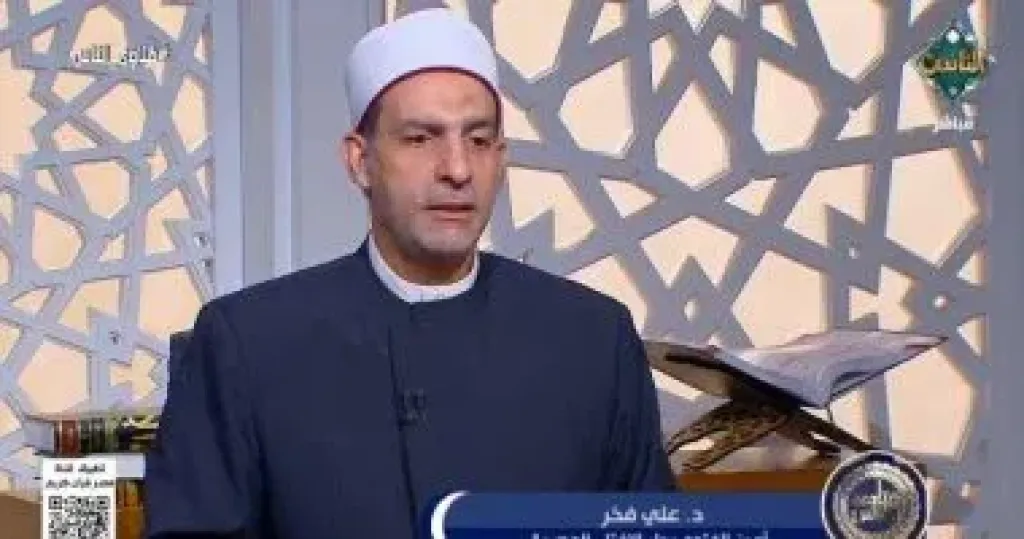 الدكتور علي فخر 