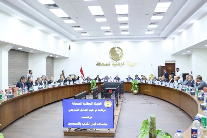 لقاء شيوخ الصحافة 
