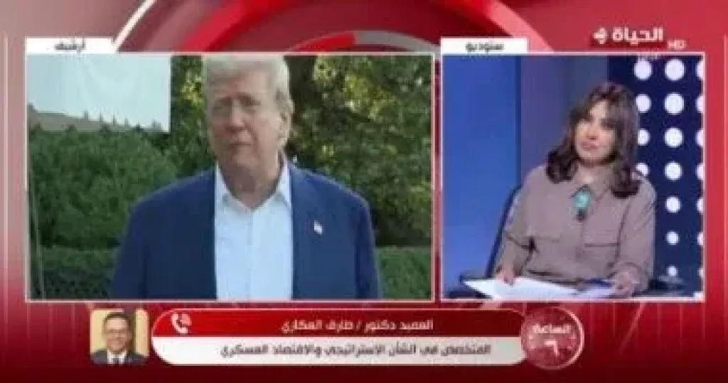 جانب من المداخلة 