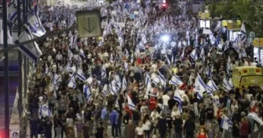 مظاهرات 