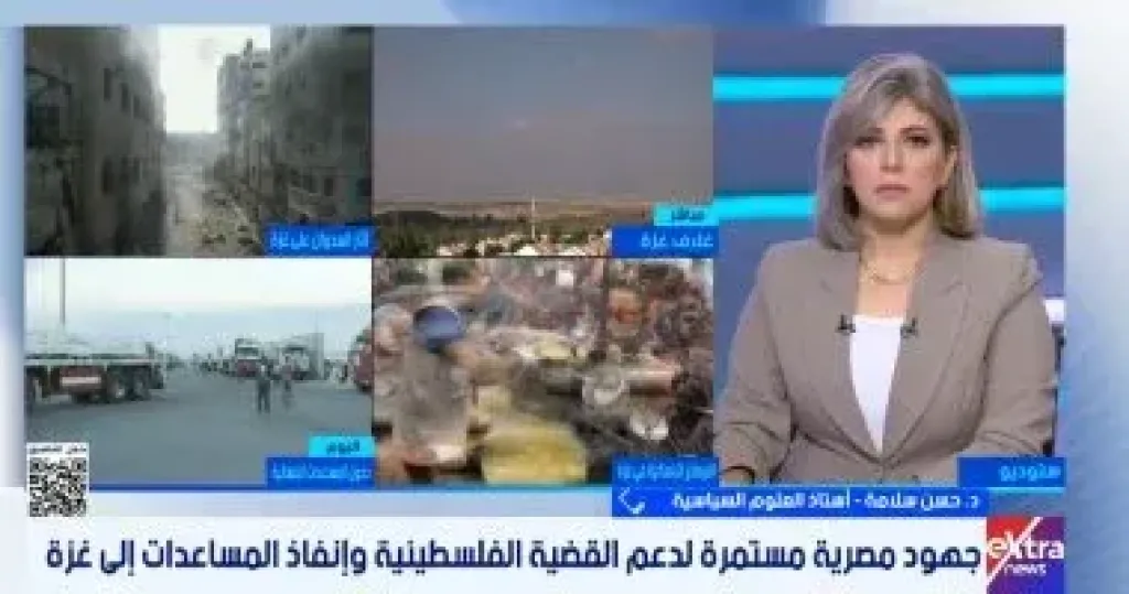 جانب من المداخلة 