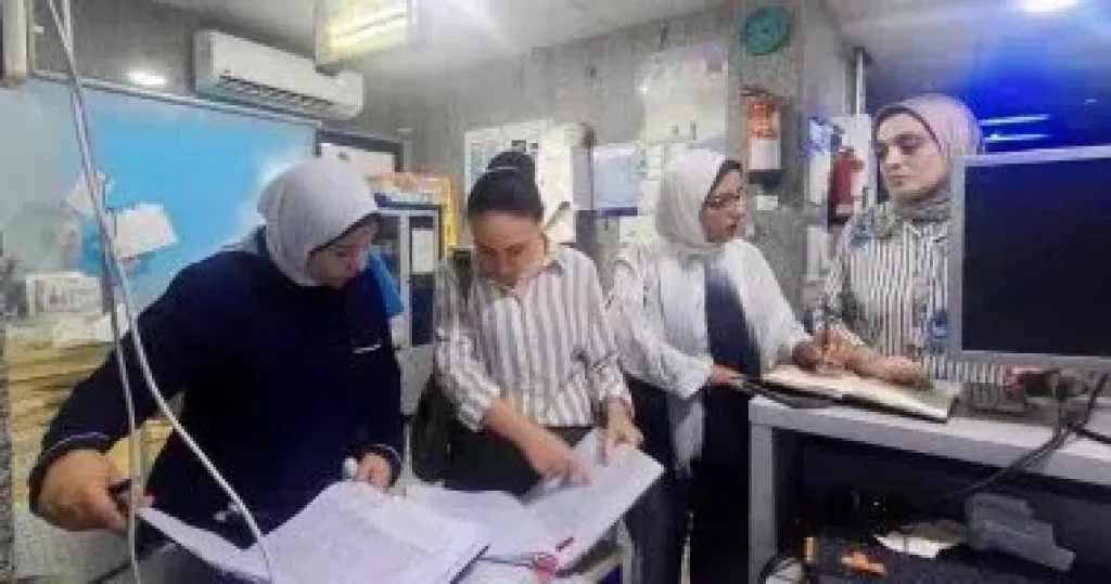 مستشفيات الصحة 