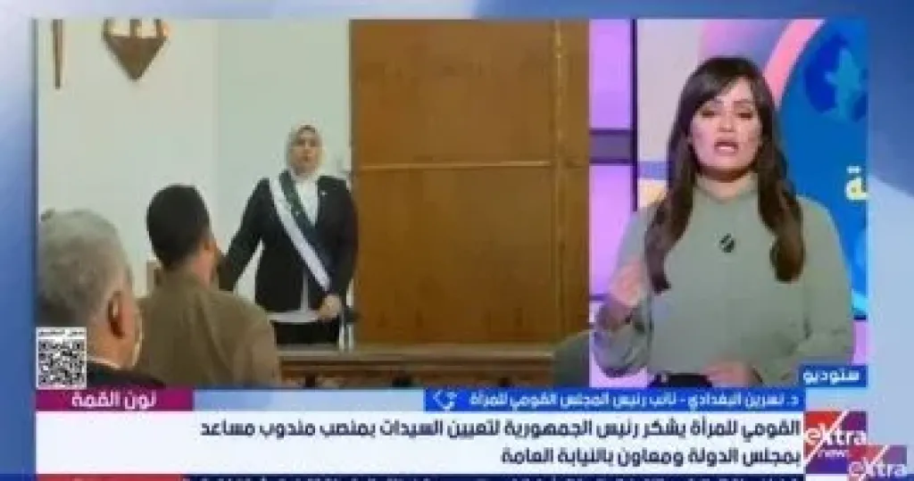 جانب من المداخلة 