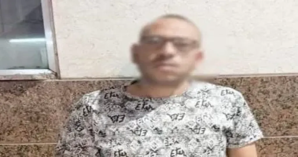 المتهم 