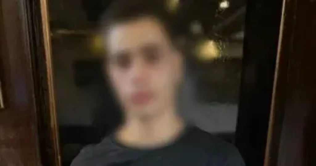 المتهم 