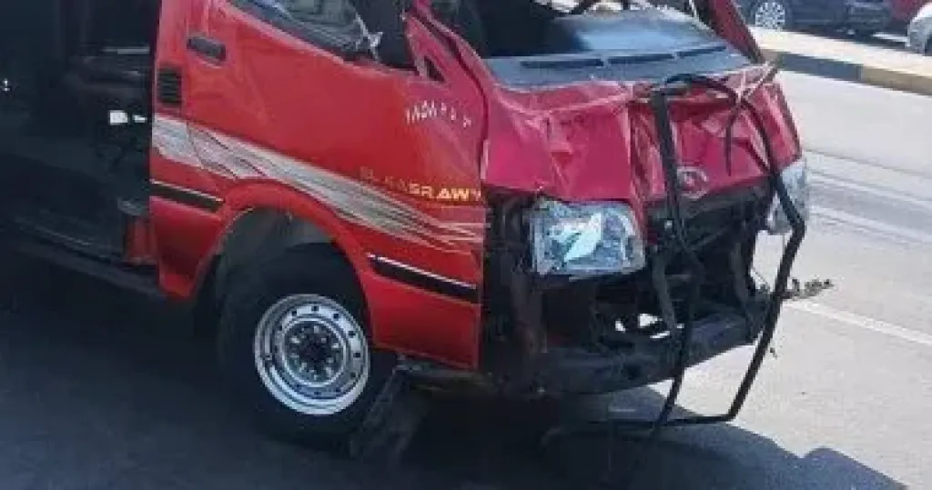 حادث