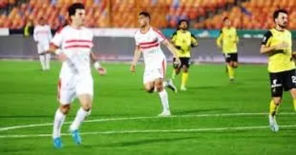 دجلة والزمالك