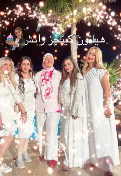 هيلتون كينجز رانش